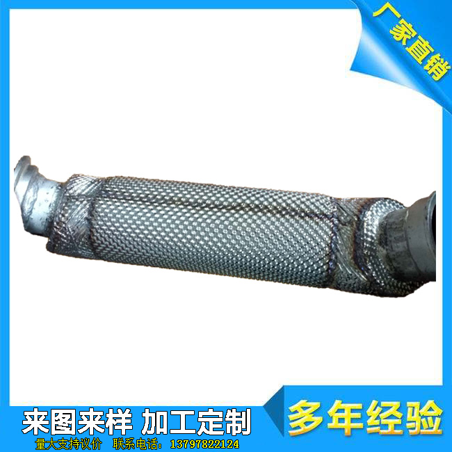 甘肃汽车保温排气管