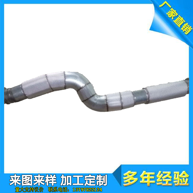 甘肃汽车保温排气管
